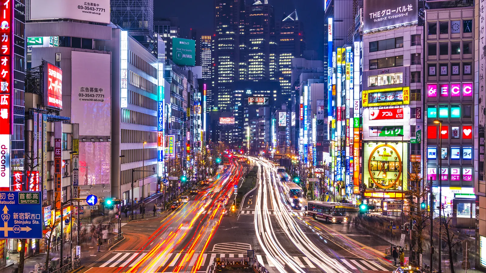 Tóquio, a cidade mais futurista (the most futuristic) do texto